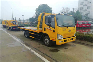 岱山附近24小时救援车电话