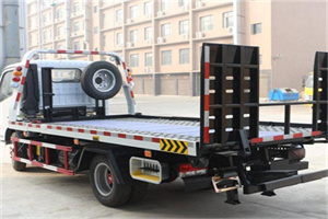 岱山24小时道路救援电话