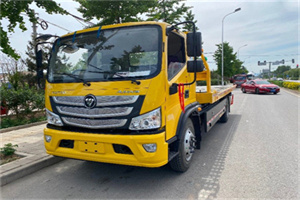 岱山汽车救援头像