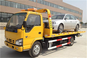 岱山道路救援一般怎么收费