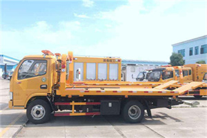 岱山送油救援服务